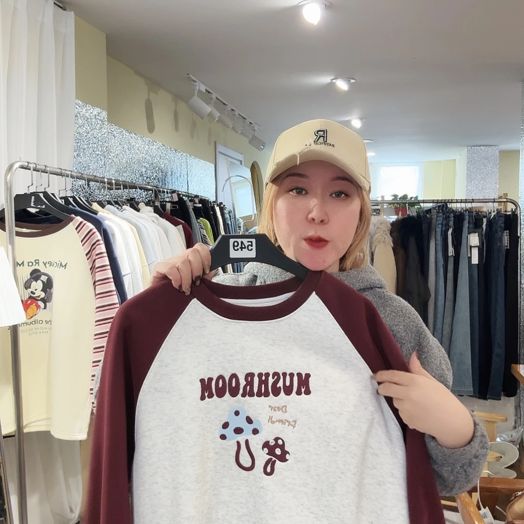 了具体蚊子蚊子蚊子蚊子组图