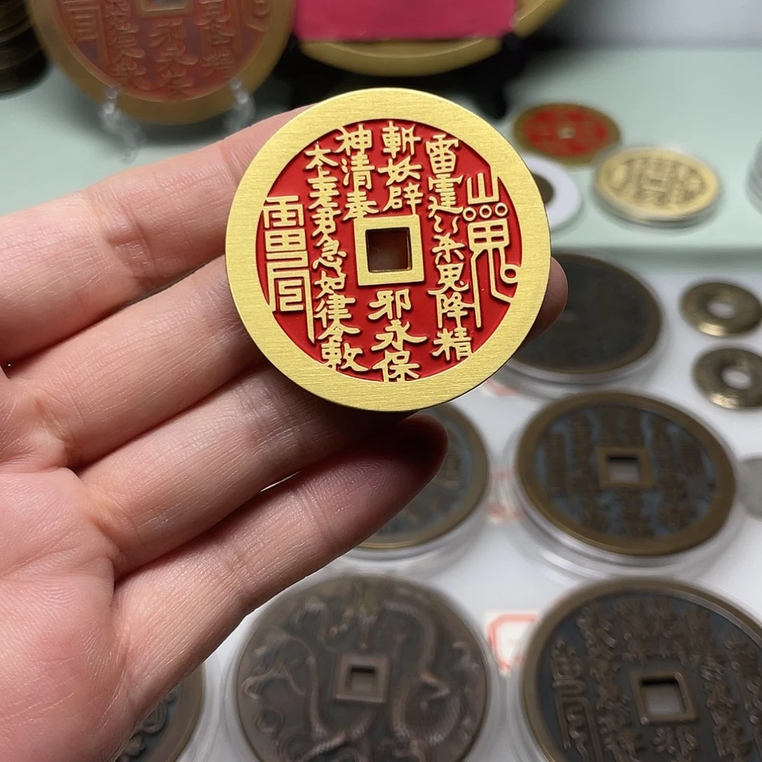 A***、铜一物一拍，现场下单