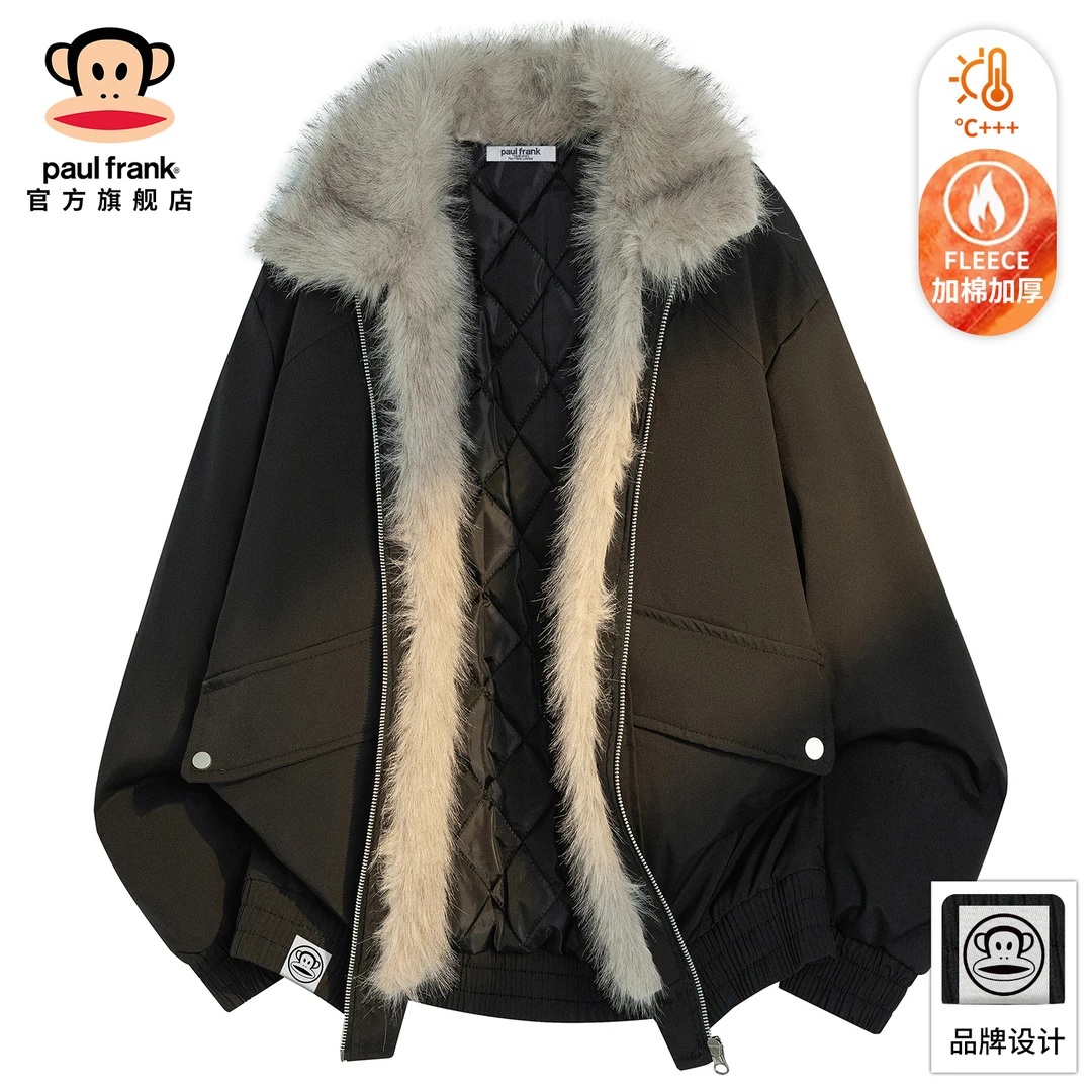 PaulFrank/大嘴猴美式潮牌休闲棉服男冬季新款毛领座山雕保暖外套