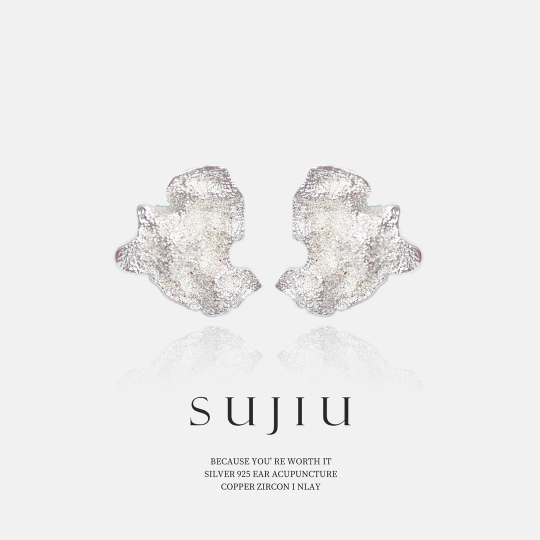 铜合金耳饰 SUJIU 925银针【灼霞】百搭轻奢时尚耳钉耳环耳坠7122