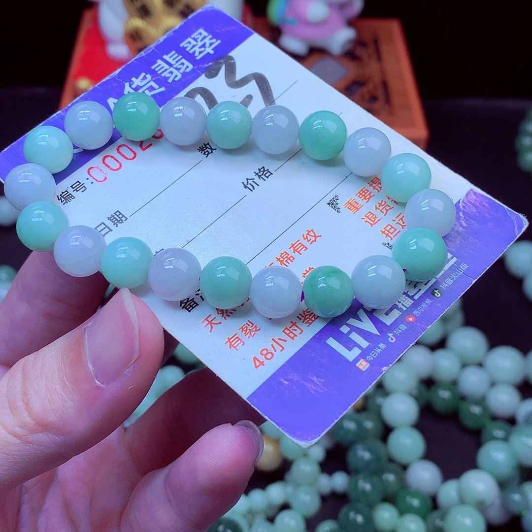 毛衣链未镶嵌翡翠