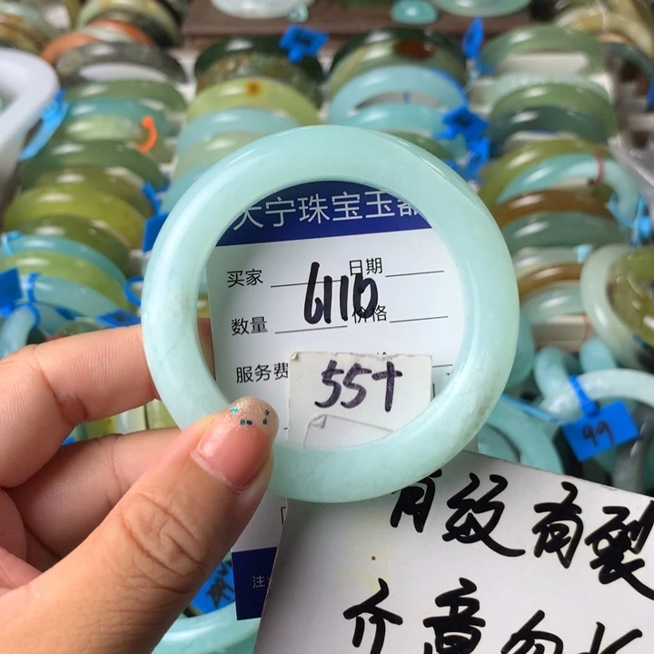 蛇纹石玉未镶嵌手镯6110