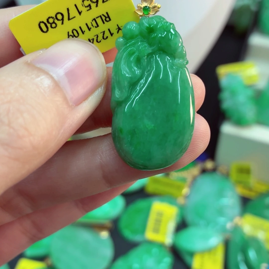翡翠18K金镶嵌吊坠(不含链)