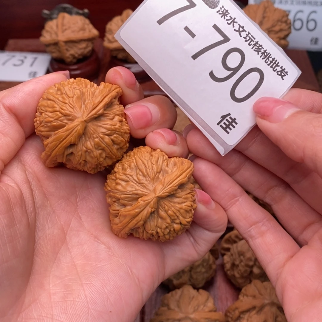 文玩核桃把件39闷白