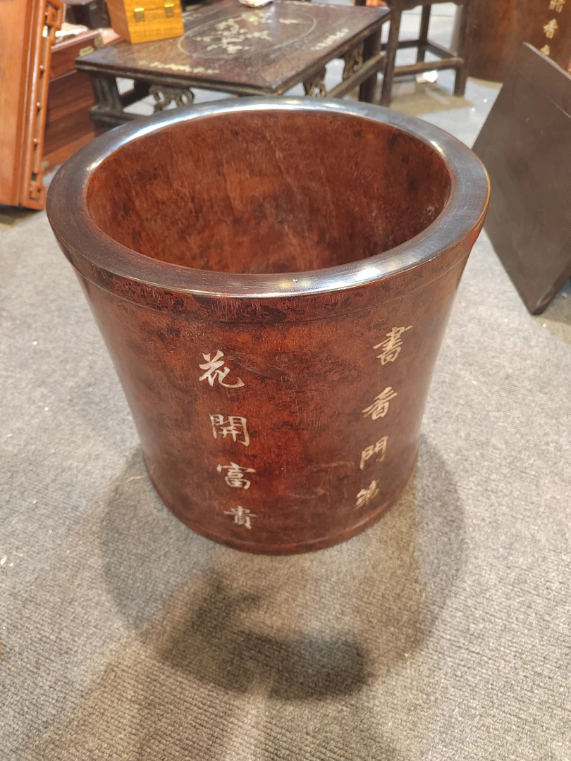 大笔筒改价专用链接