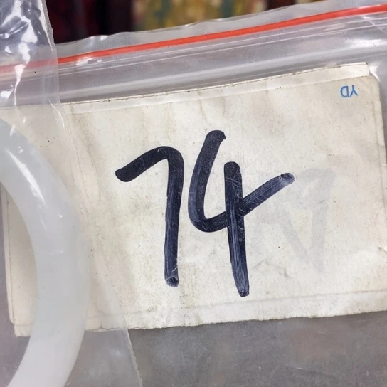 S***e金属66最美专属链接