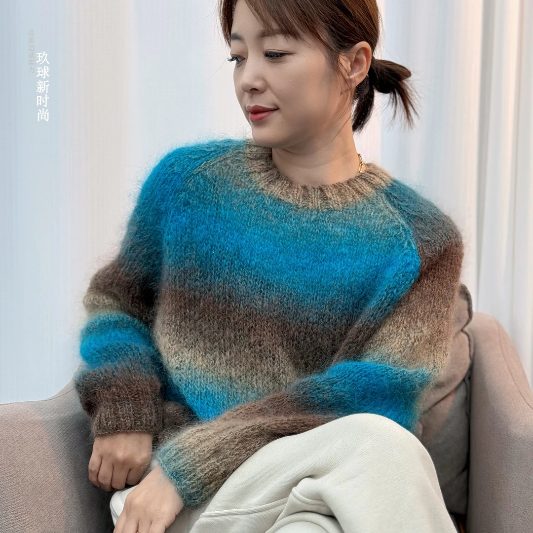 玖球新时尚织缎染插肩袖同款马海毛半两（25克），手工编织毛线DIY