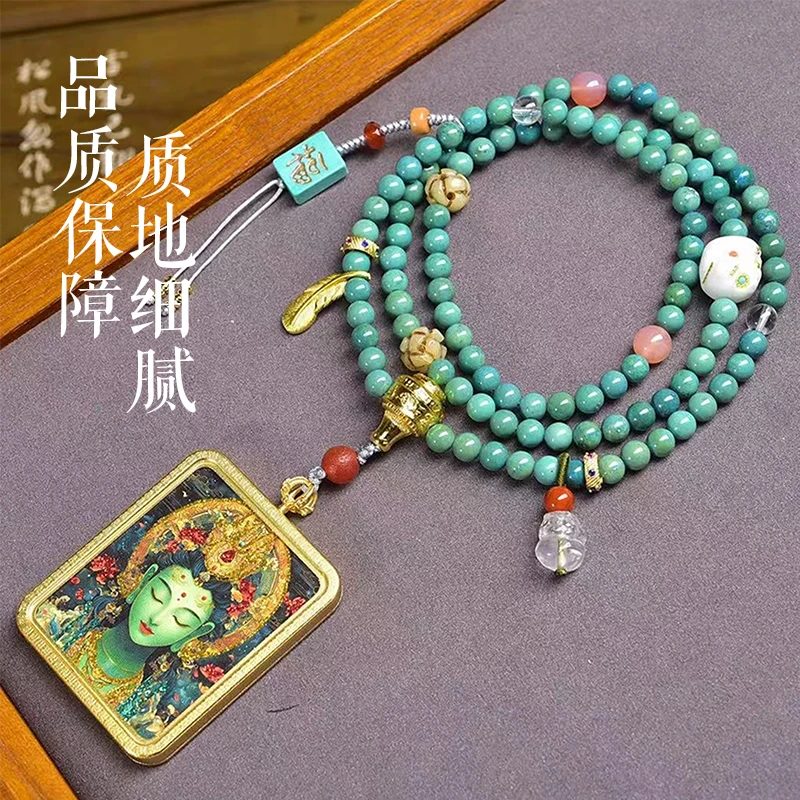 藏式文玩绿度母唐卡传统韵味透明石英晶体骨琉璃配饰锁骨链