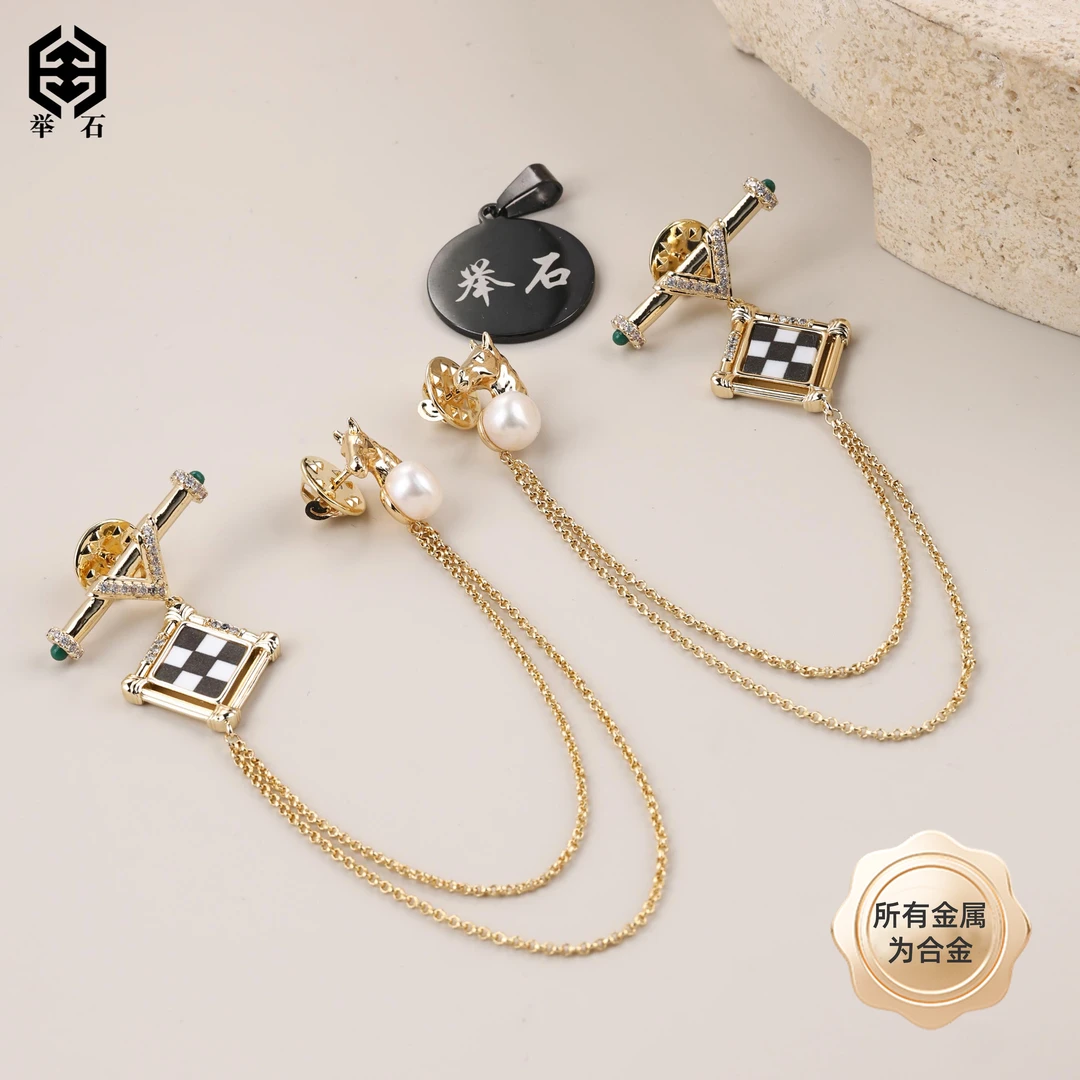 【举石精选】X1120-77-28淡水无核珍珠合金饰品（一件/多样性发）v