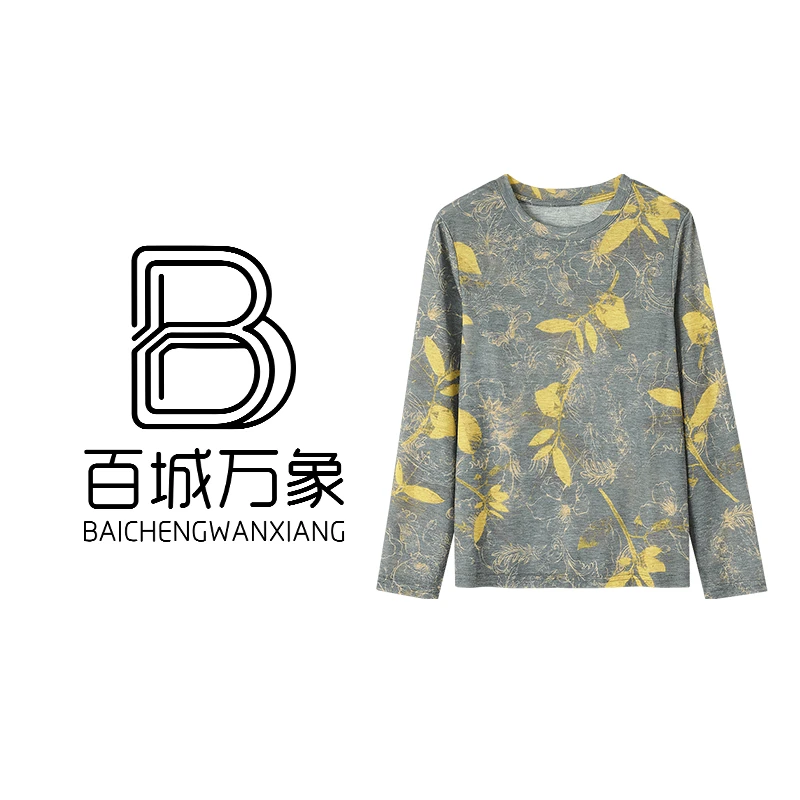 【百城万象门店款】德·玛纳艺术晕染秋季文艺复古打底衫撞色微弹t恤