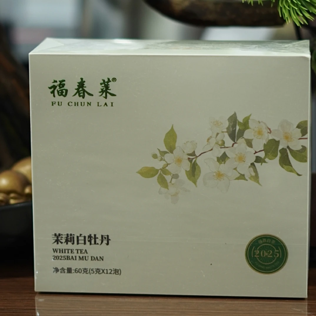福春莱 2025茉莉白牡丹 60克1盒