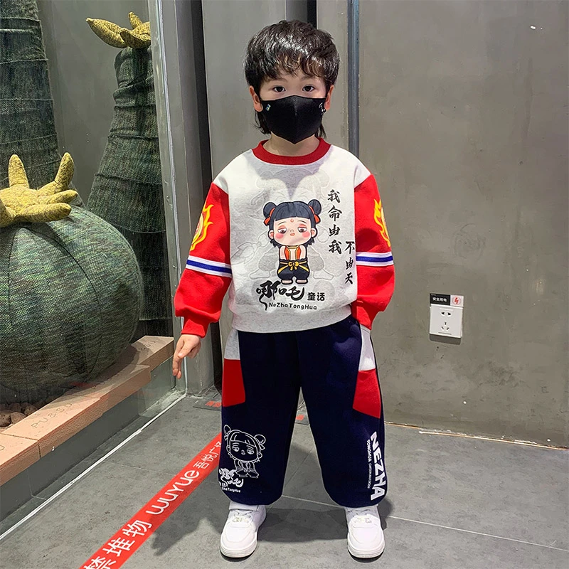男童哪吒衣服儿童春秋款套装2025新款男孩帅气运动卫衣宝宝两件套