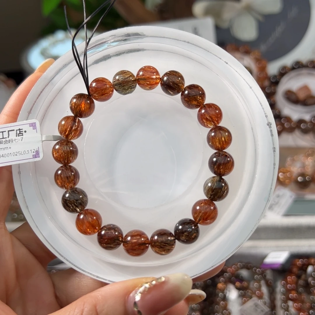 水晶未镶嵌手链黑金超七9m