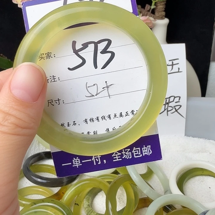 蛇纹石玉未镶嵌11