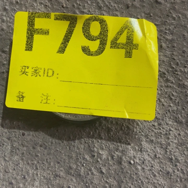 香榧木东*邪民俗老物件陈列