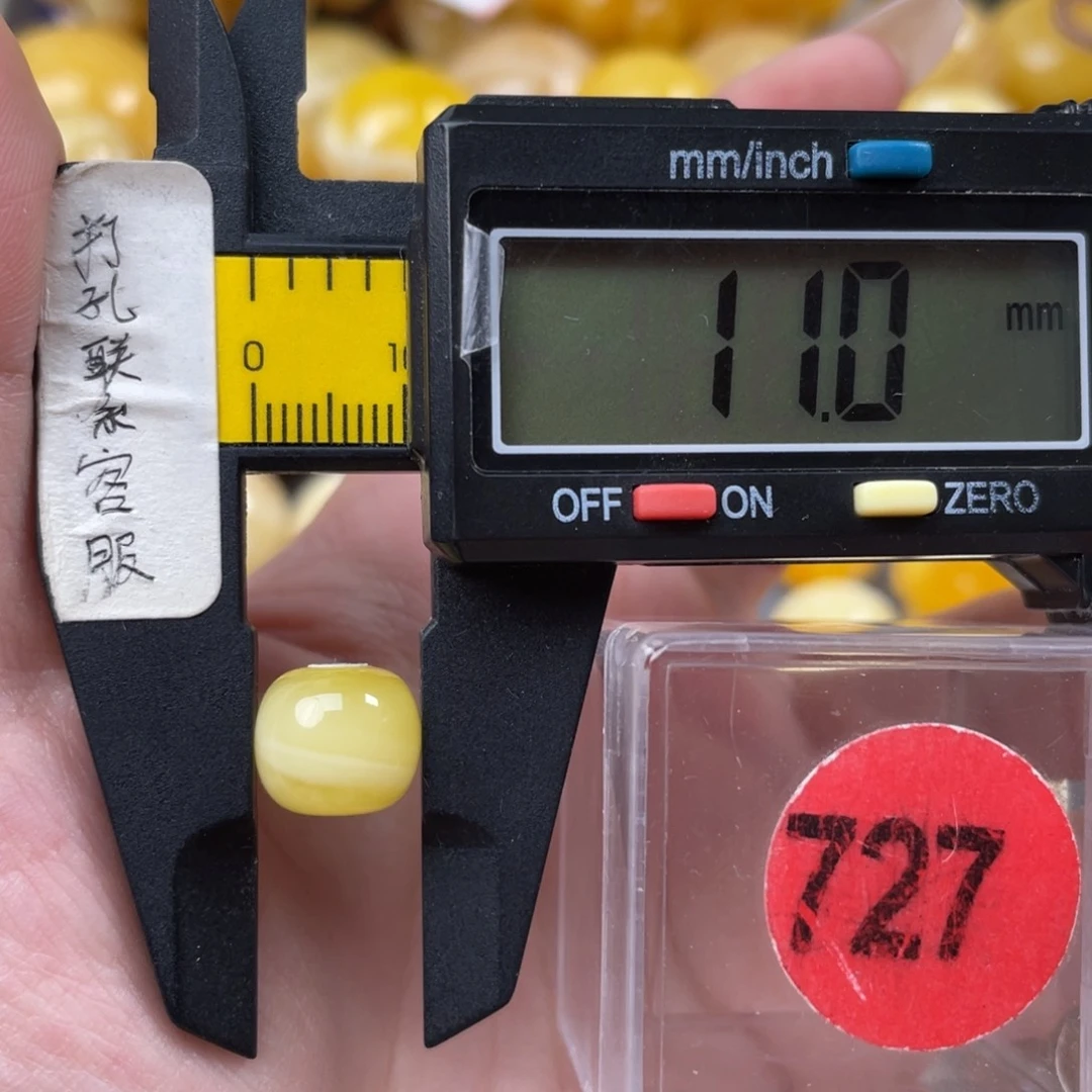 蜜蜡未镶嵌珠宝奇石