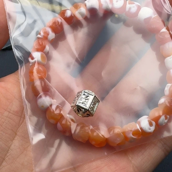 越***叔镀金六字真言尸陀林定向