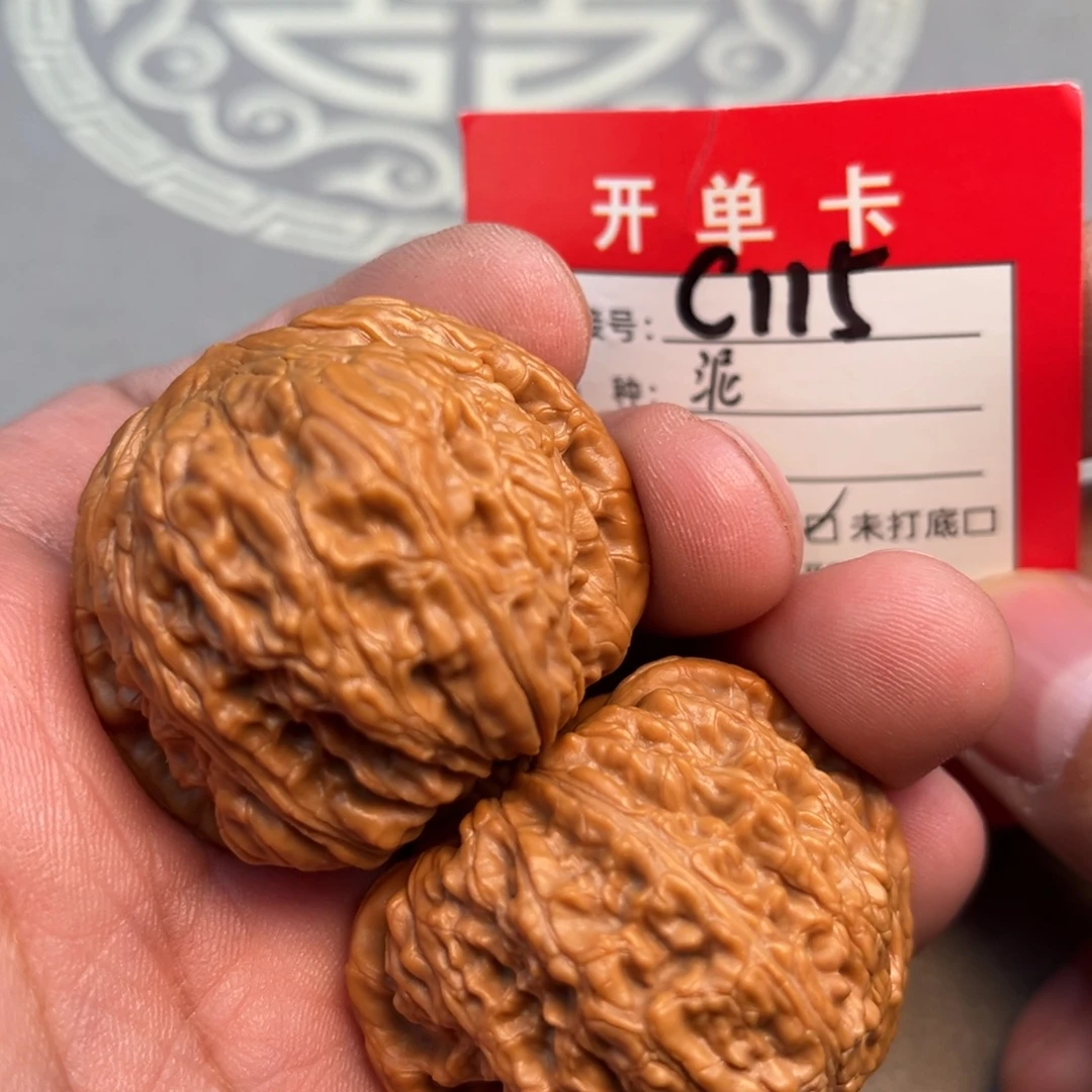 吊坠文玩核桃文玩
