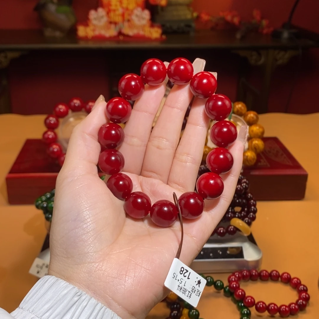 贝壳杉帝王血龙木1.5果冻