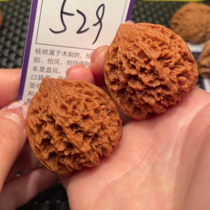 文玩核桃把件42星星529