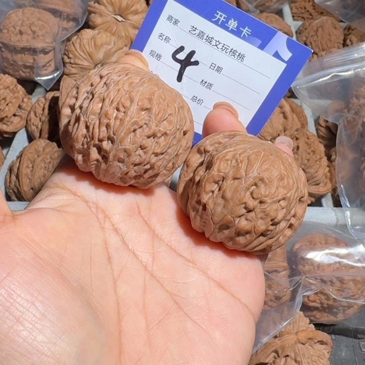 文玩核桃把件40全品铁锤