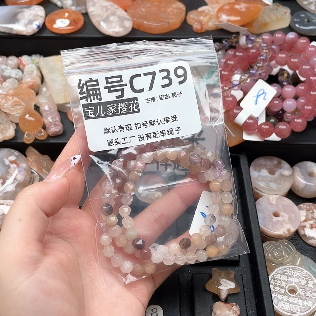 合金颈饰玛瑙/玉髓月*?