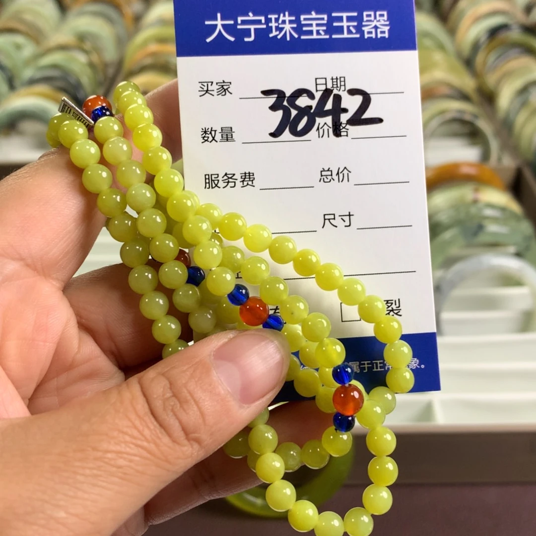 未镶嵌蛇纹石玉手链3842
