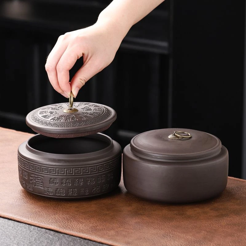 一斤装紫砂百福茶叶罐精致防潮储存罐大号茶叶干果高颜值密封罐子