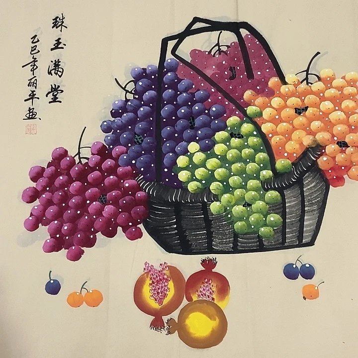 小周画廊的直播间