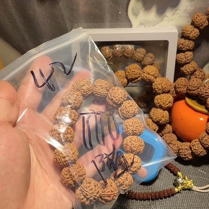 ****1吊坠金刚菩提梅花