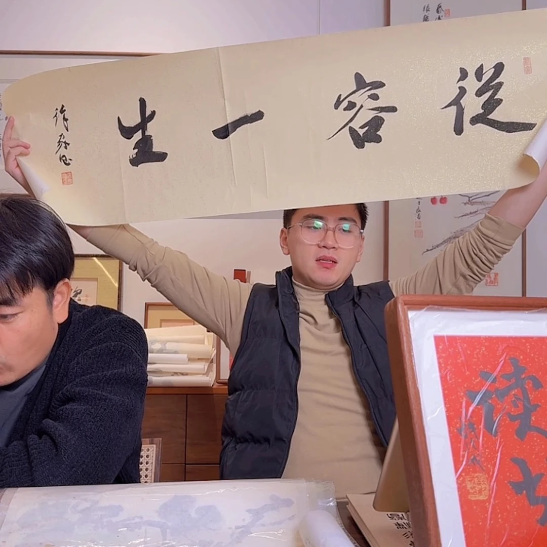 书法徐家昌老师书法作品