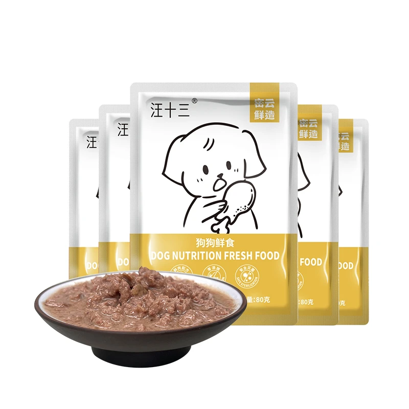 汪十三狗狗全犬期鸭肉鸡肉雪梨狗饭狗鲜饭段食用品牌