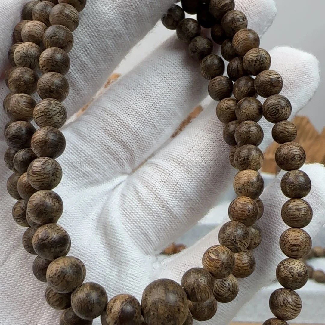 沉香沉香碎屑0.6cm*10.5g