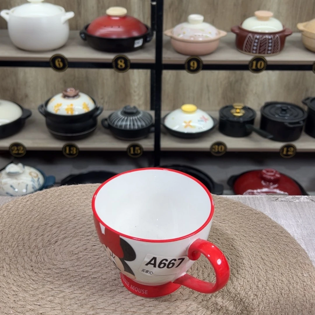 【闪购商品】杯子微瑕疵667