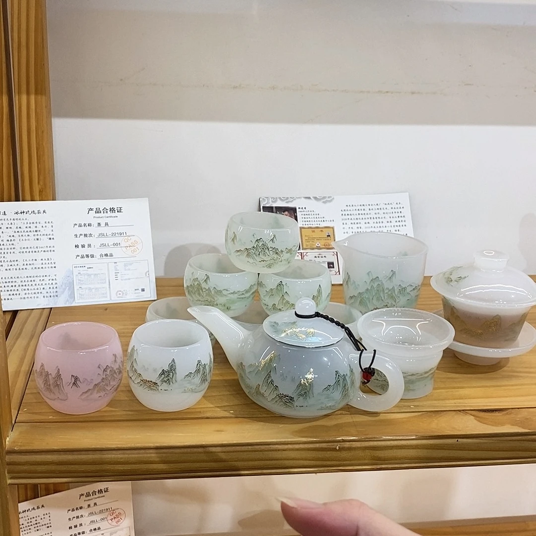 琉璃手工艺品千里江山套装 茶壶 带礼盒 主人杯2