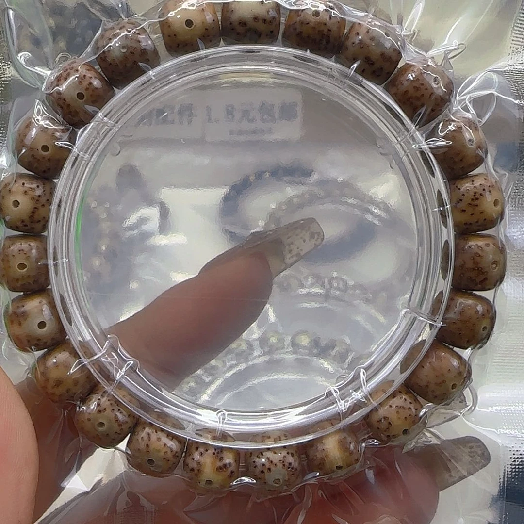 星月菩提手串79哈哈石星月菩提1.0桶单湖泊