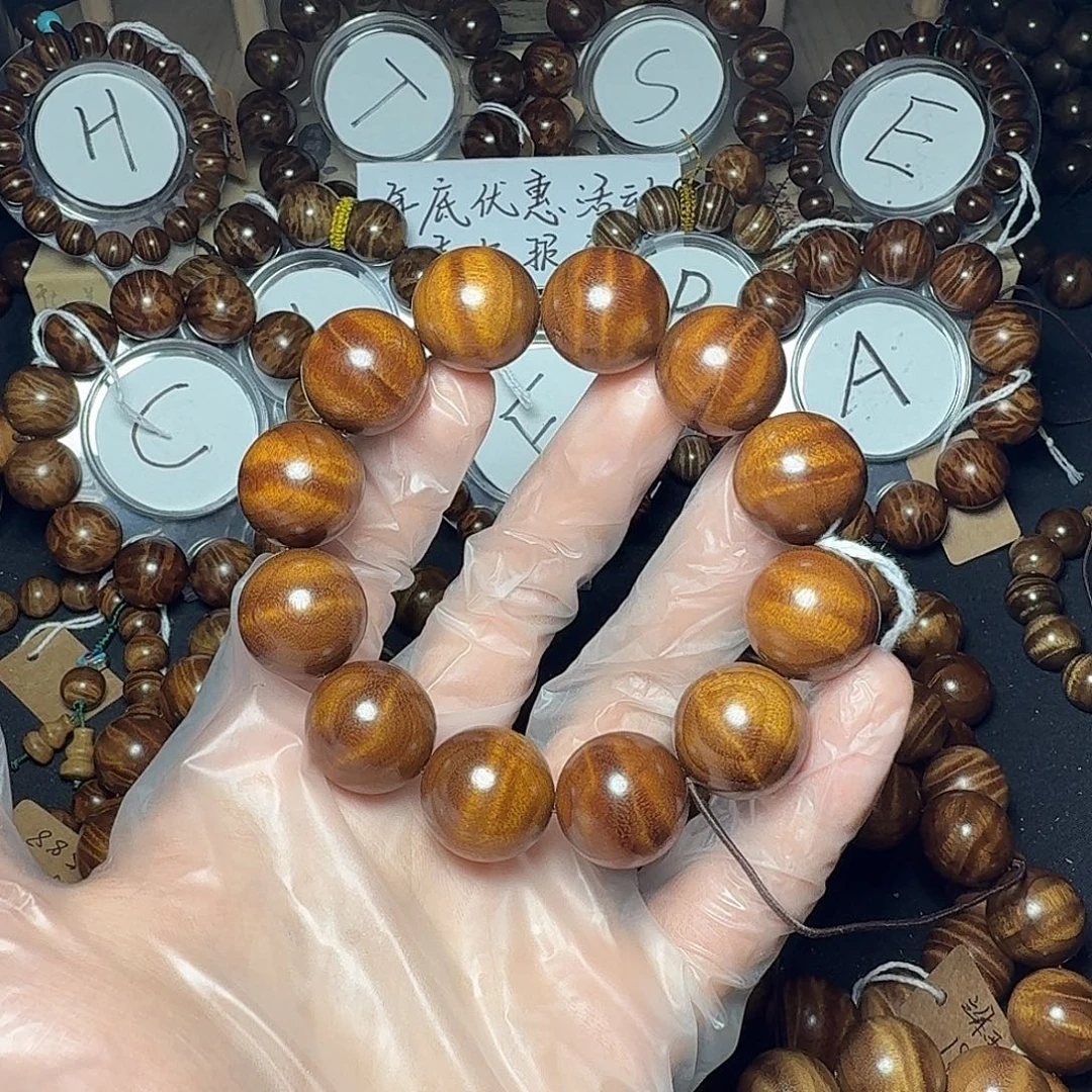 楠木（金丝楠）手串/手链立体水波纹