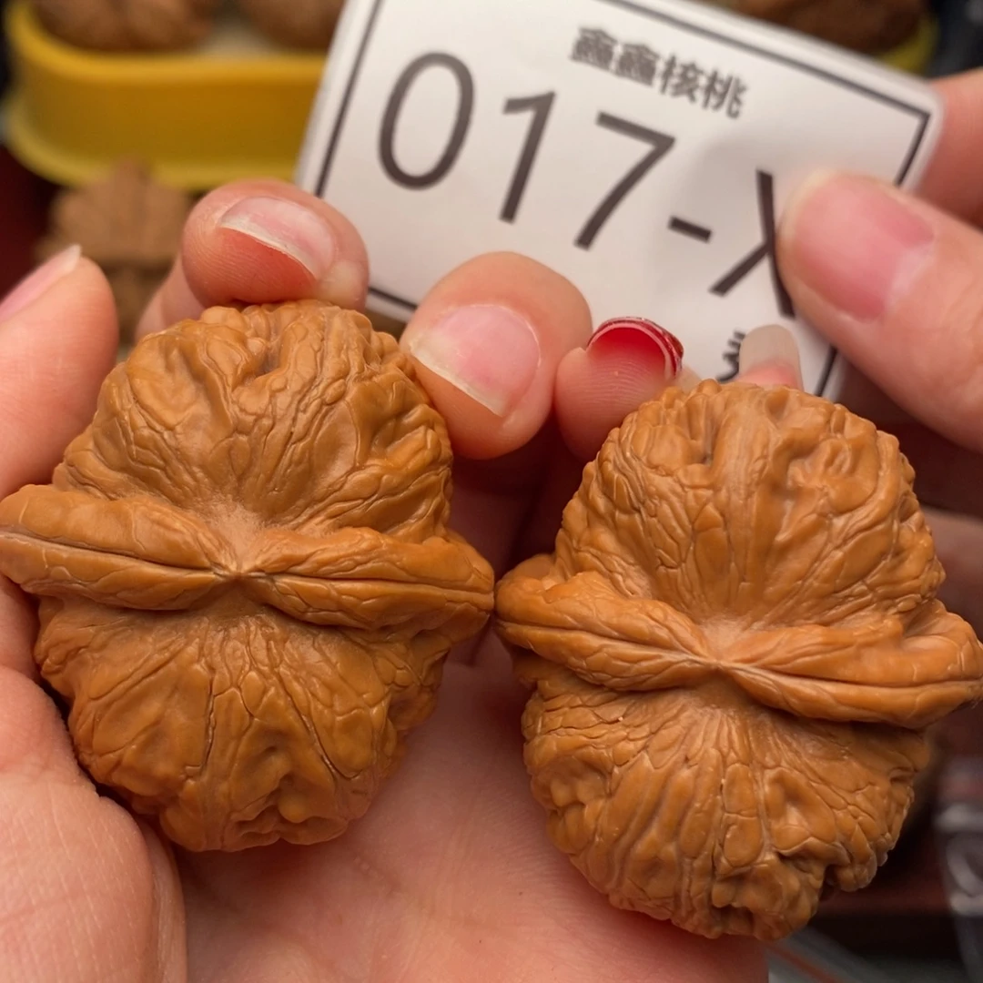 桃核把件元宝42……