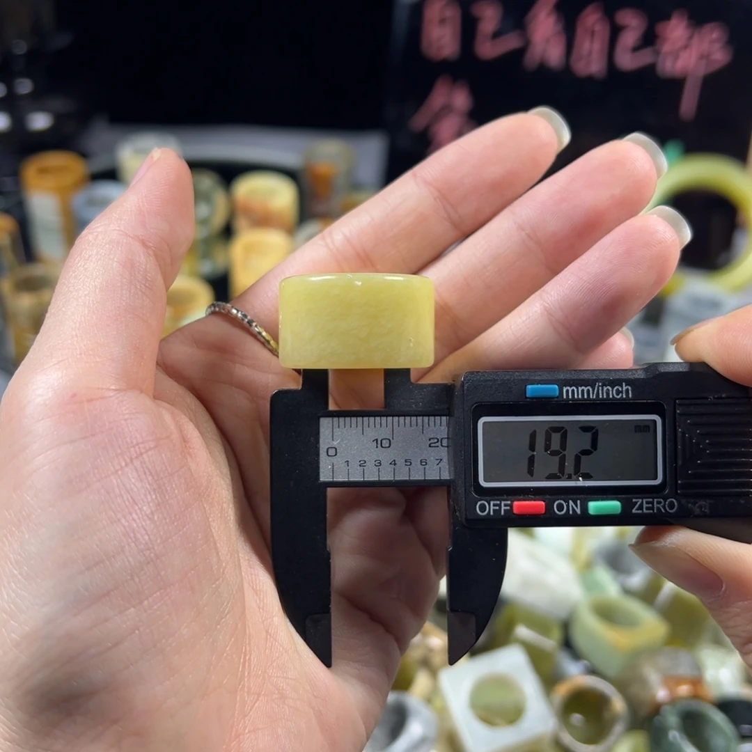 蛇纹石玉未镶嵌戒指