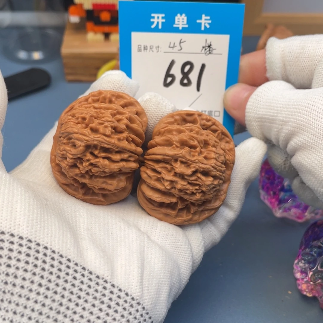 核桃文玩核桃四座楼