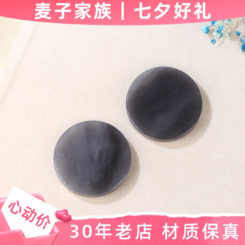【麦子家族七夕好礼】天然和田玉挂件吊坠烟紫圆盘多样性发1 JY041