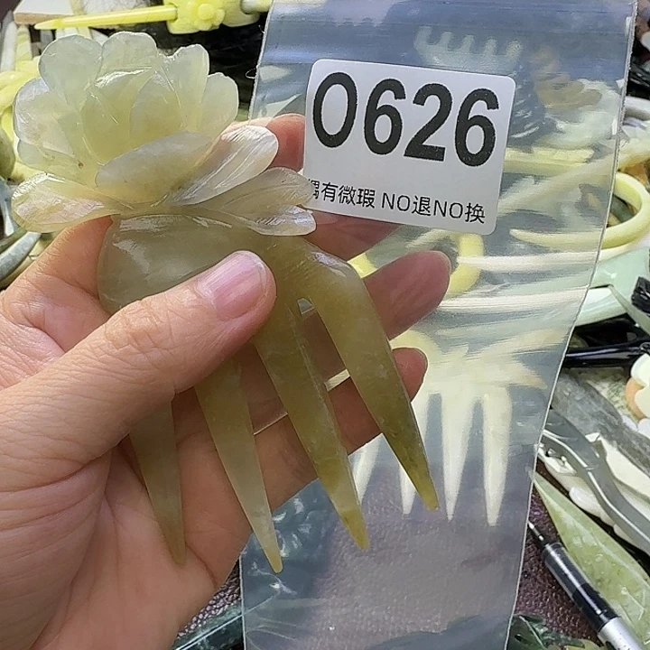 -***e蛇纹石玉合金发饰