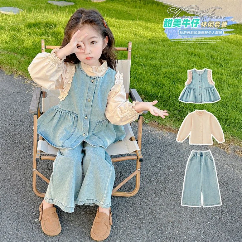 女童洋气时髦牛仔三件套秋装套装2025新款儿童秋秋季马甲宝宝韩版
