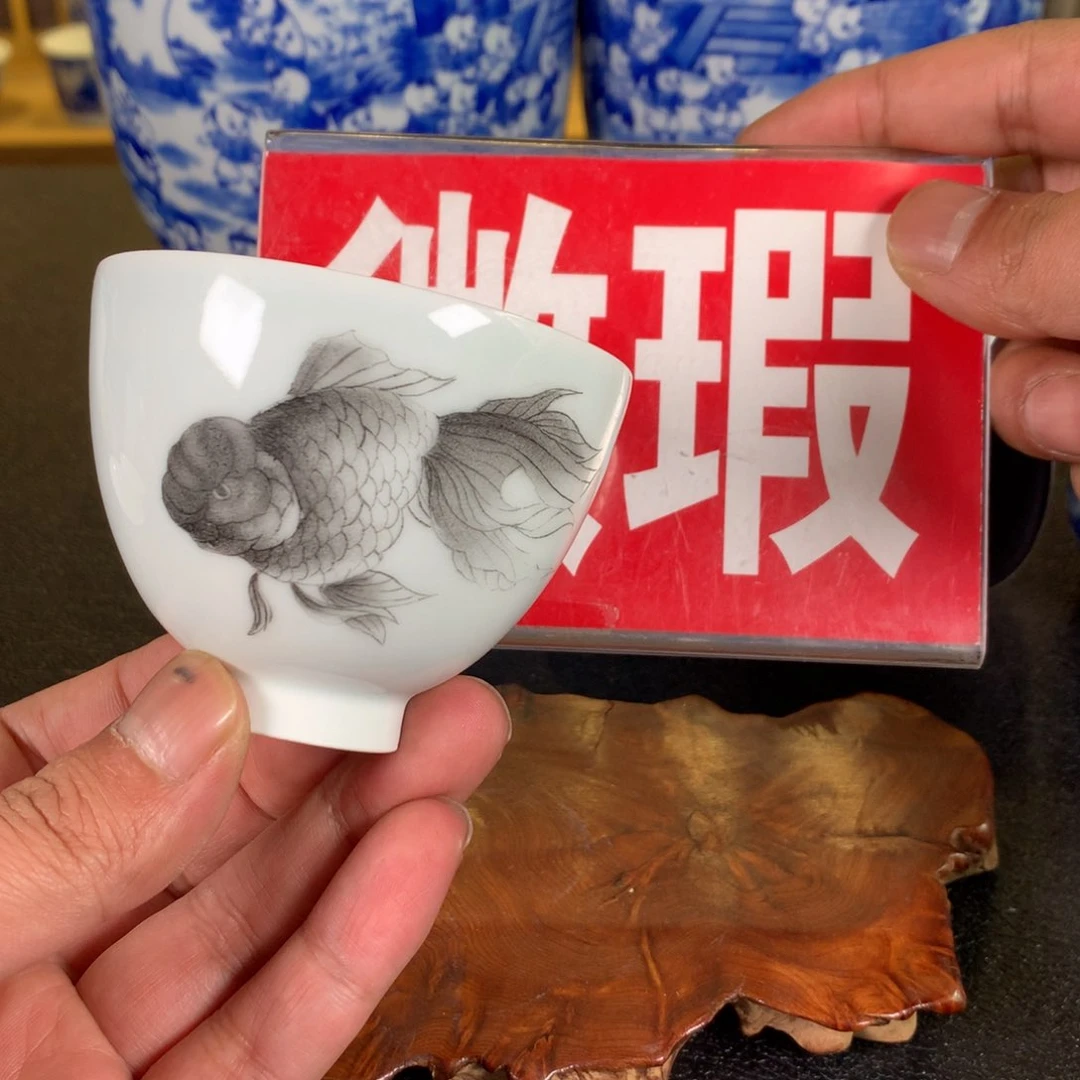 三****我也是很喜欢这个