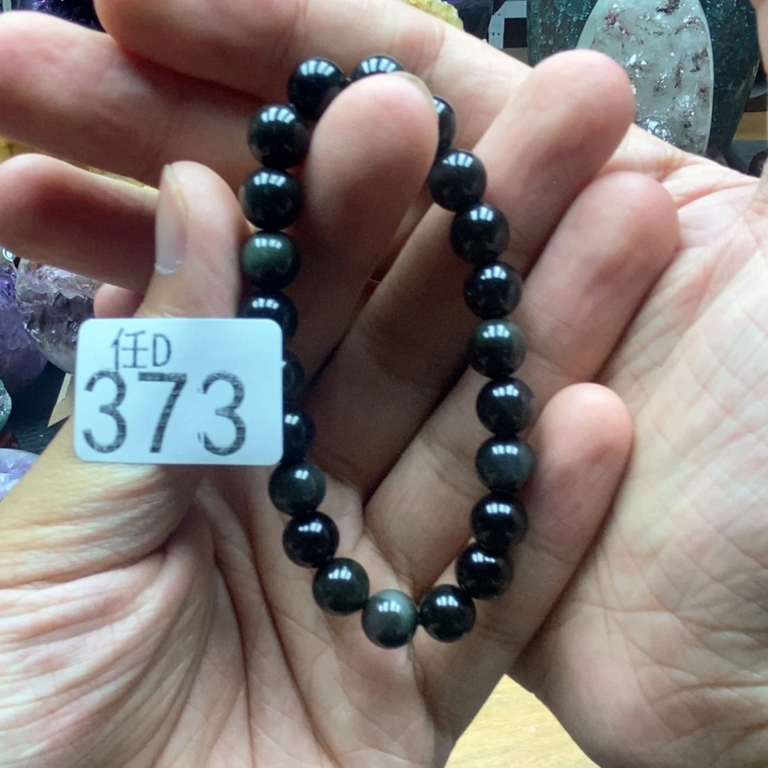 未镶嵌水晶大型摆件（非配饰）