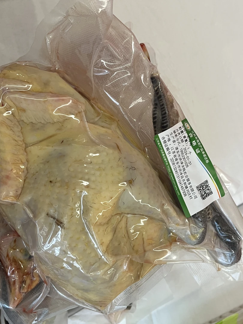【卢小妹家庭农场走地鸡】精选散养一年半土鸡肉质紧实
