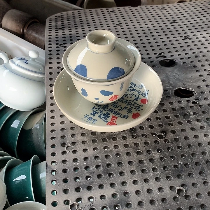 微瑕茶具介意勿拍