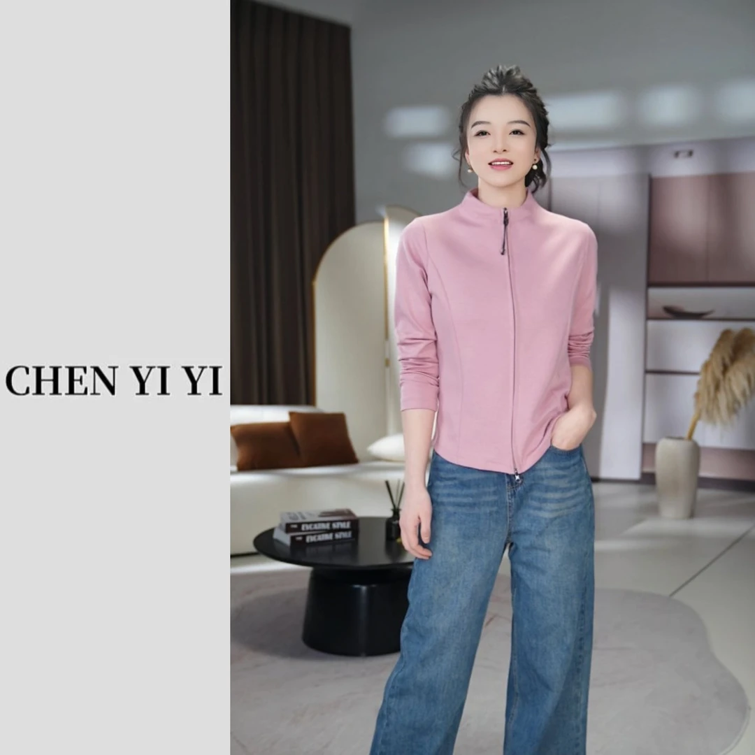 【晨一一专属】2025春季新款立领双拉链曼巴棉长袖女装上衣薄外套