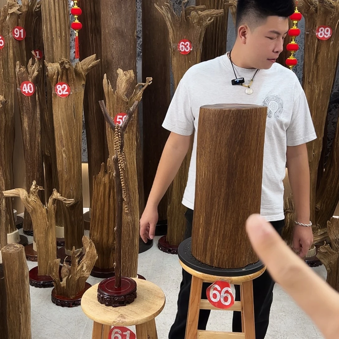 哈***)沉香沉香碎屑天然沉香