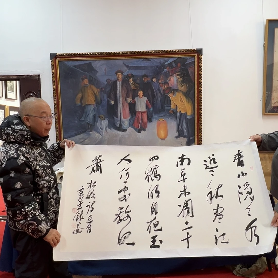 国画刘银安老师艺术精品